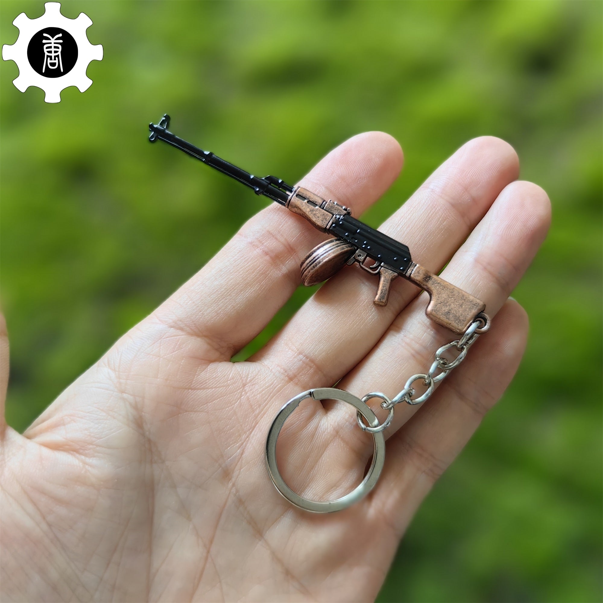 5 in 1 World Famous Machine Gun Keychain