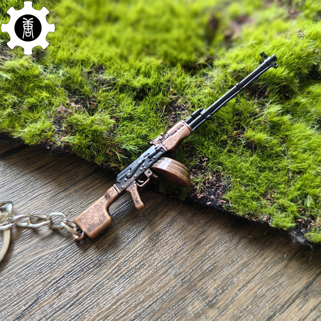 5 in 1 World Famous Machine Gun Keychain