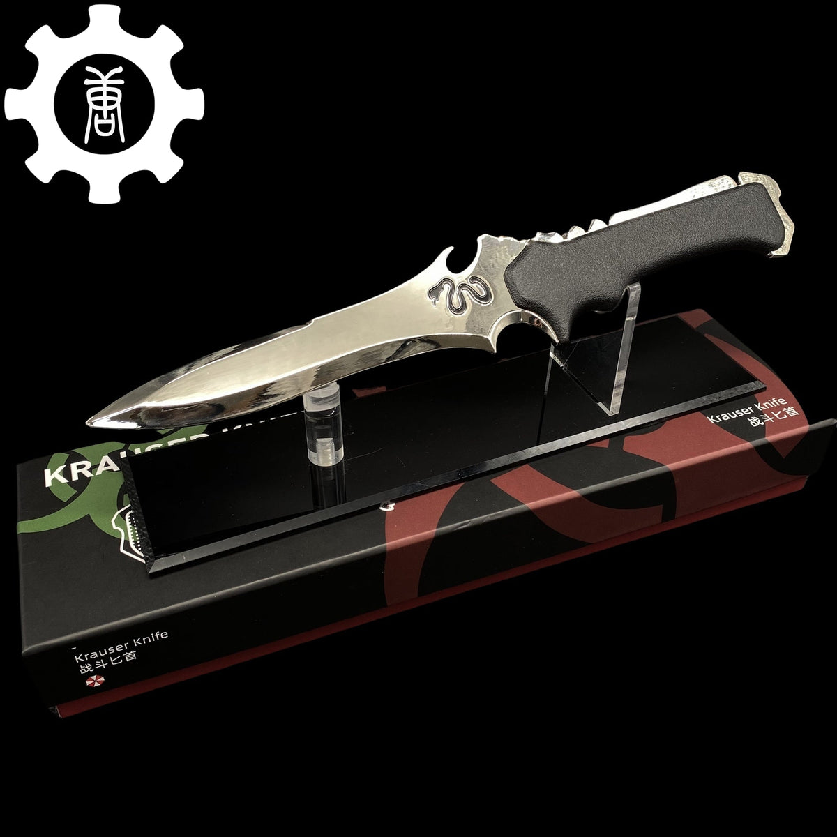 Réplique Métal Couteau de Krauser – Lame Émoussée (Resident Evil 4)
