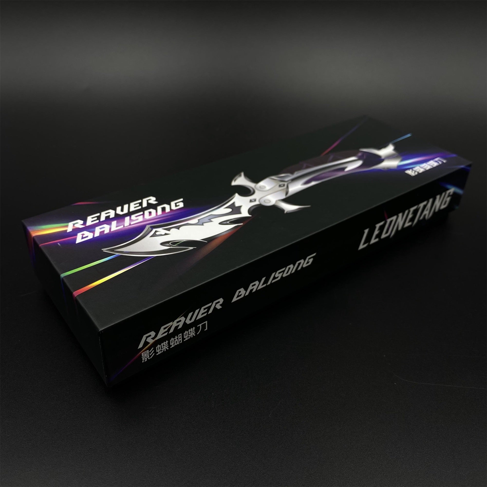 Réplique Métal Couteau Papillon Reaver 3.0 – Balisong (Valorant)