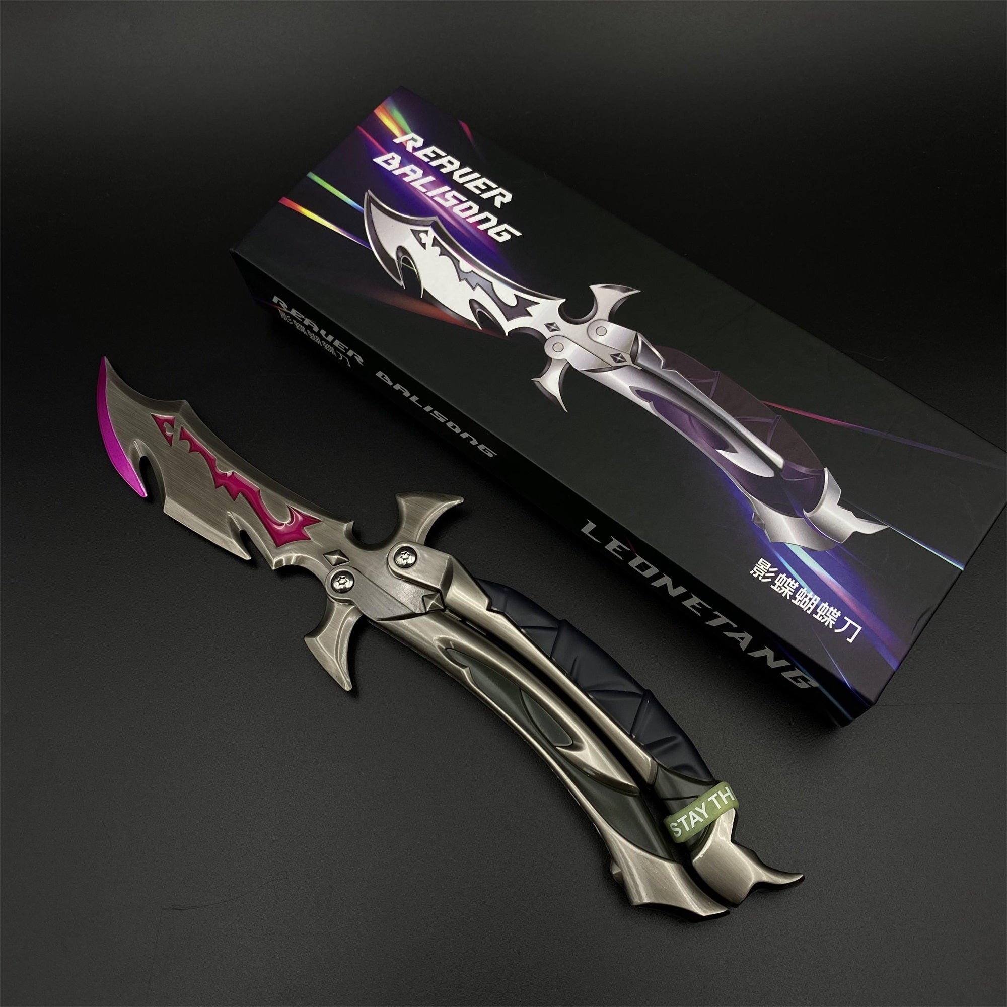 Réplique Métal Couteau Papillon Reaver 3.0 – Balisong (Valorant)