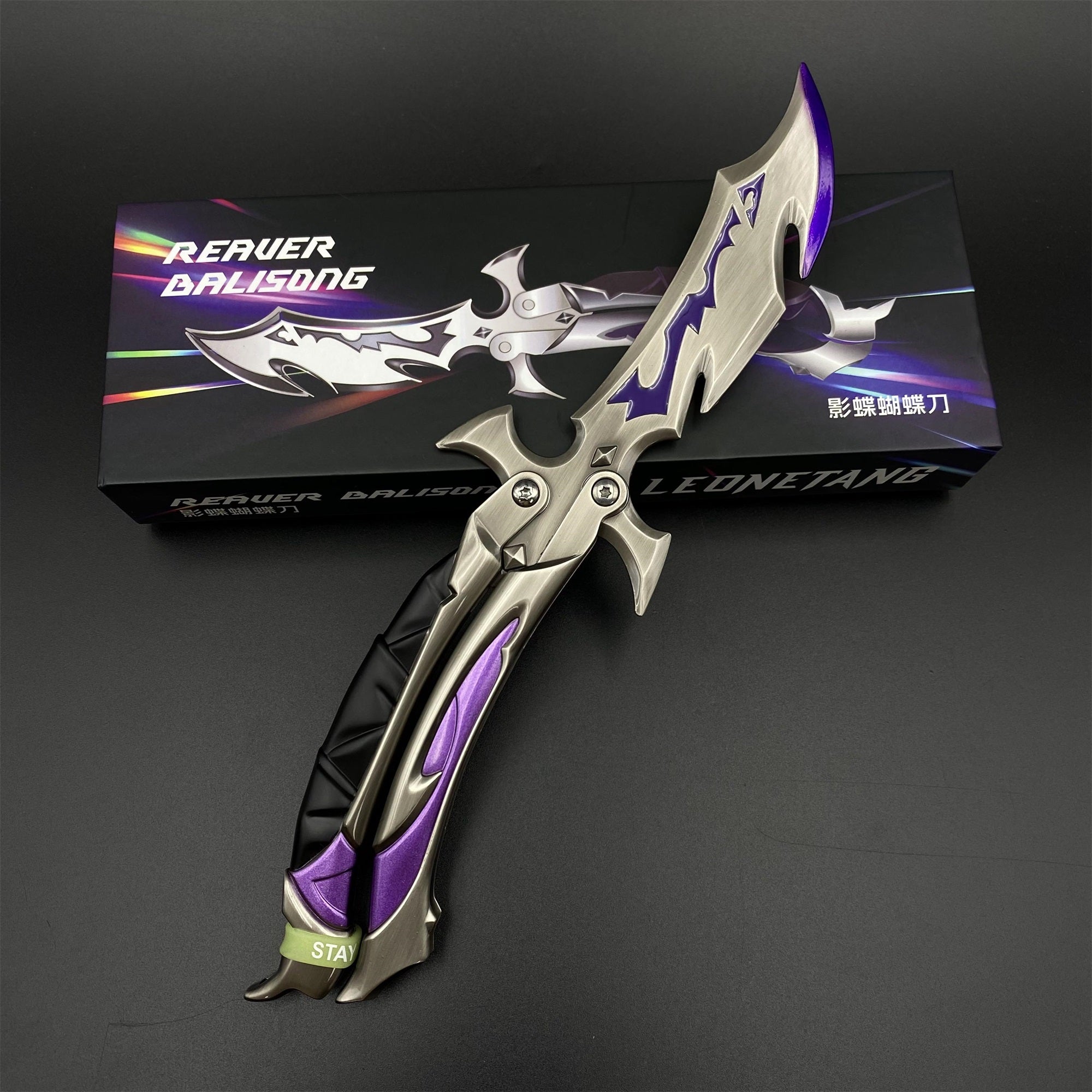 Réplique Métal Couteau Papillon Reaver 3.0 – Balisong (Valorant)