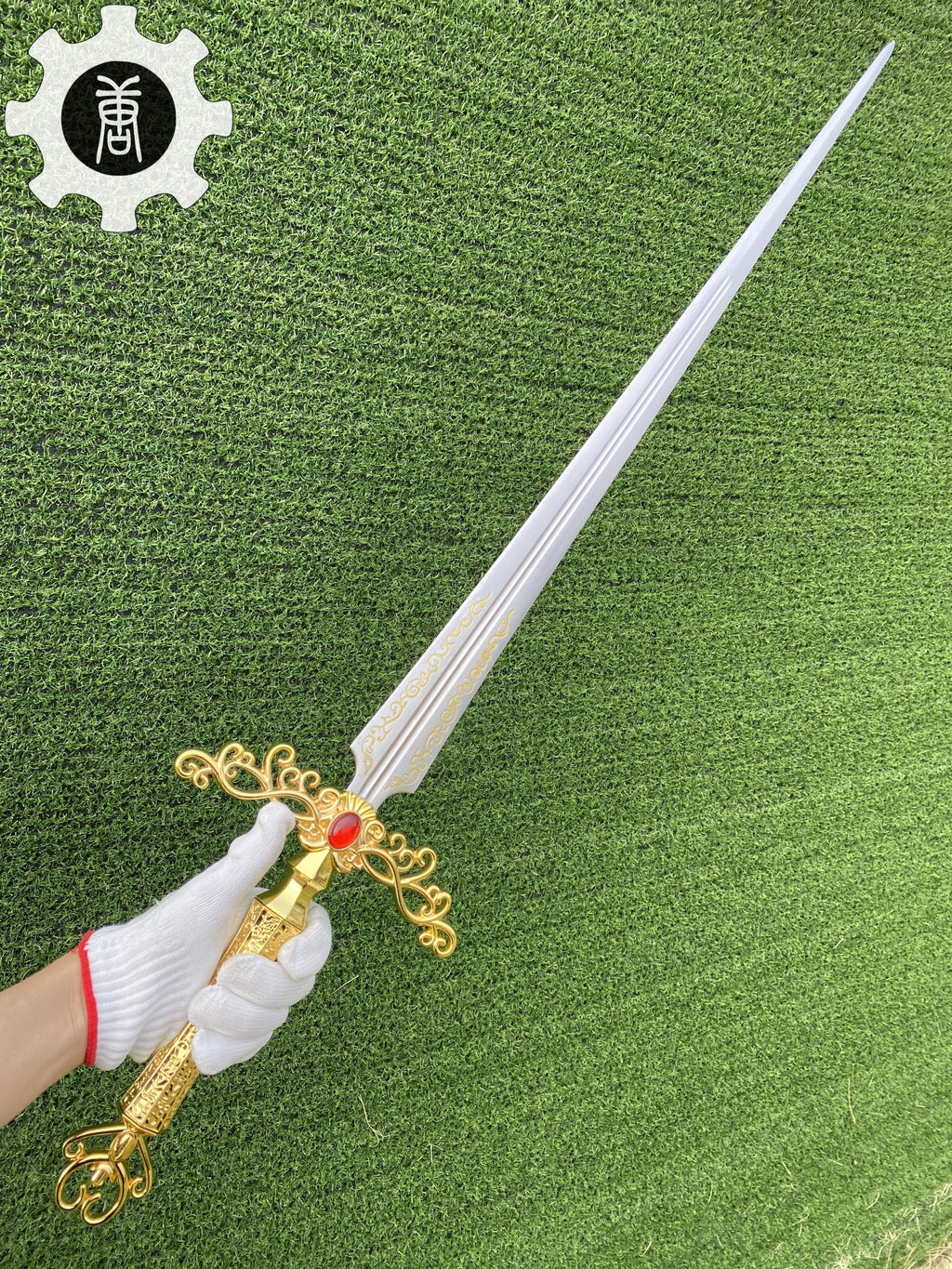 Metal Rogier Sword Life-Size Replica