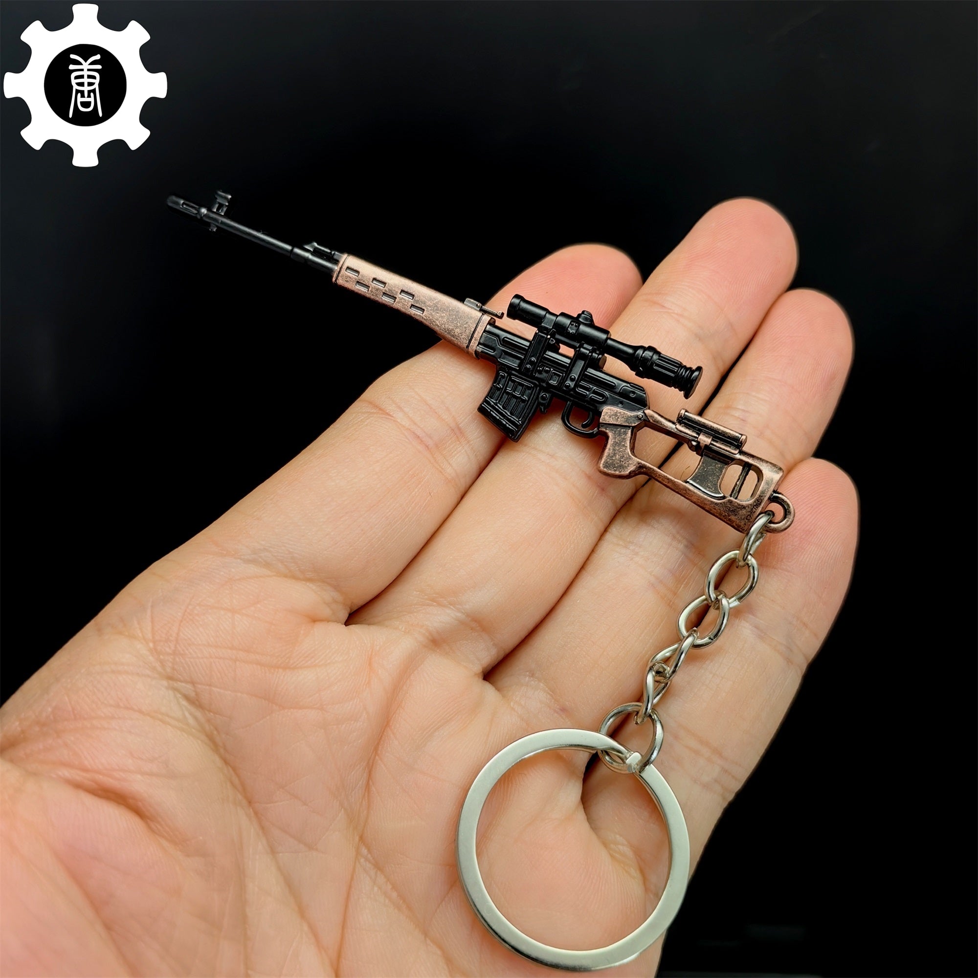 13 in 1 World Famous Sniper Rifle Keychain