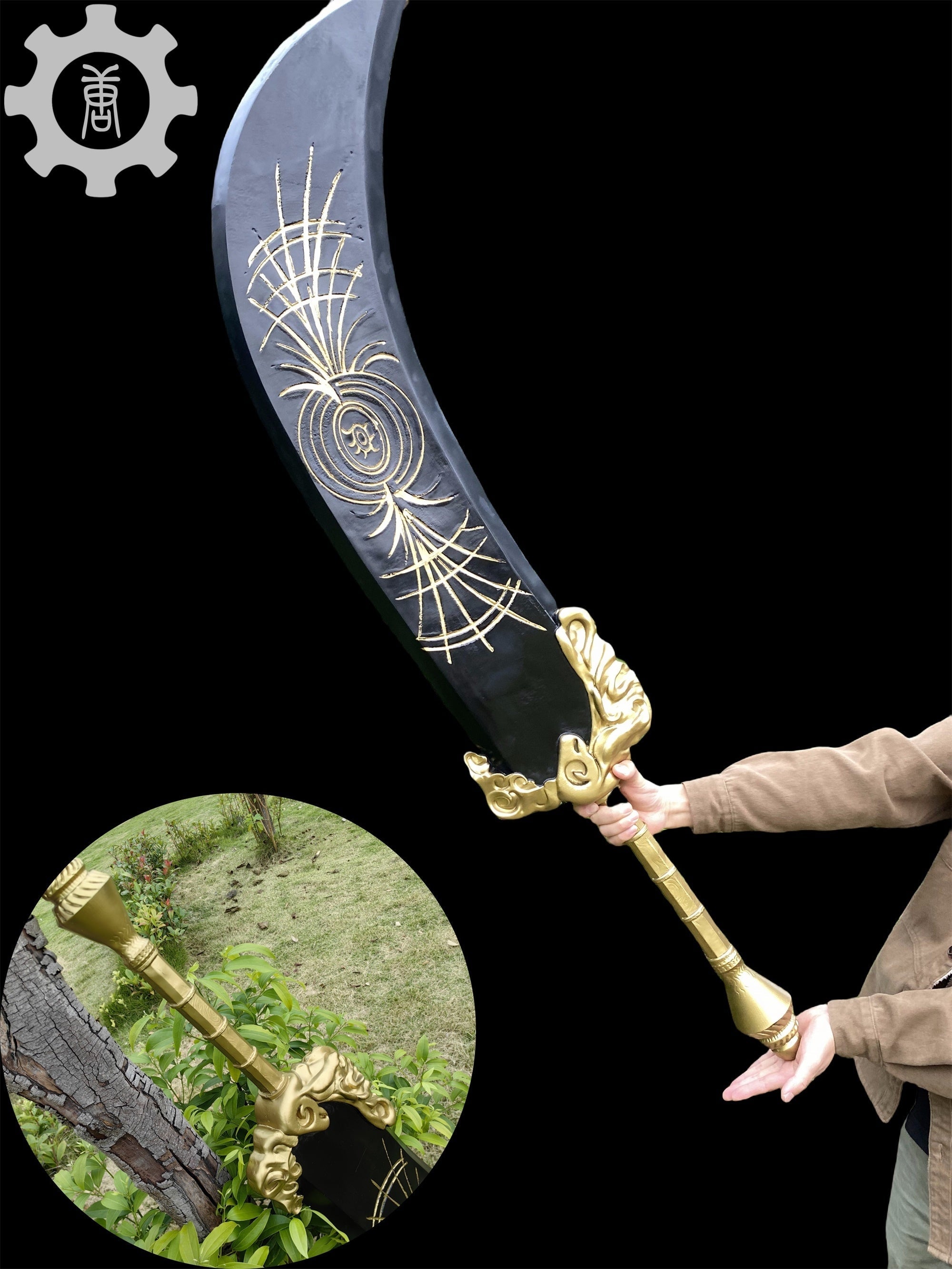 Starscourge Greatsword IRL Replica