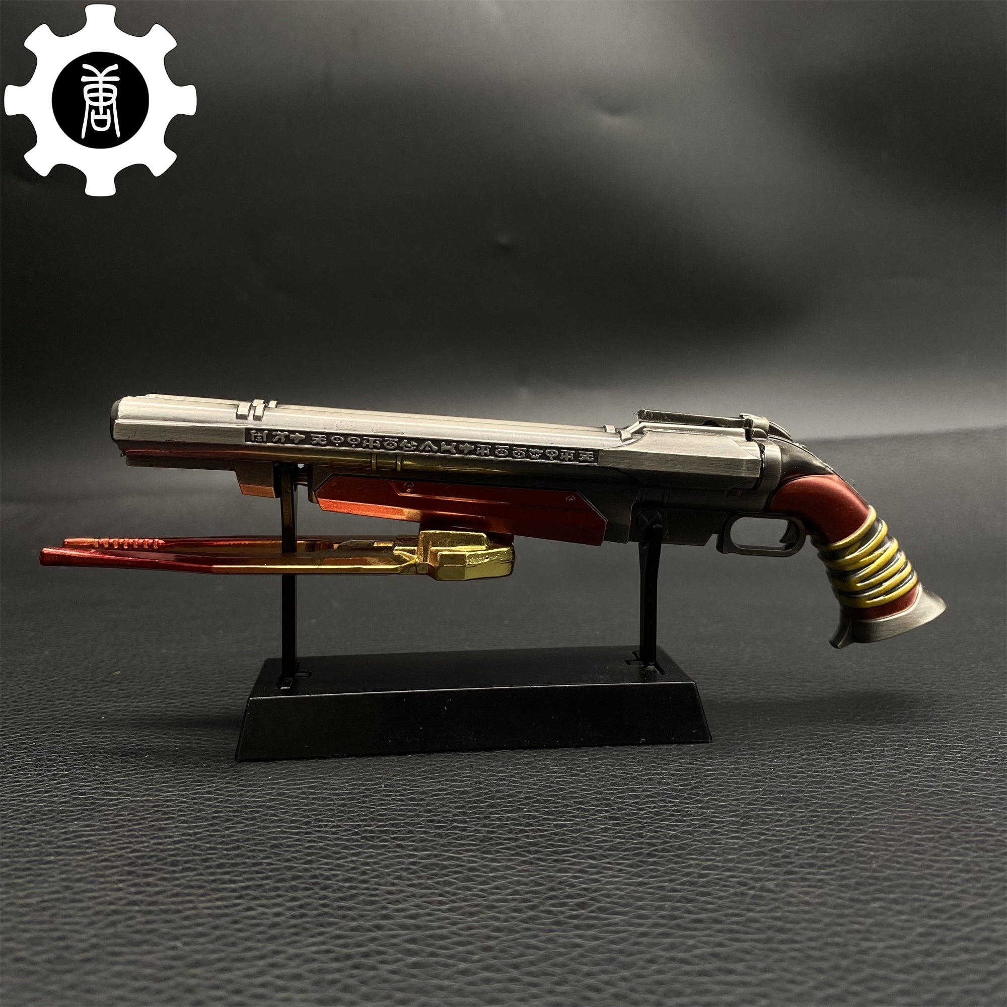 Mini Réplique Métal Super Shotgun 1:4 (DOOM)