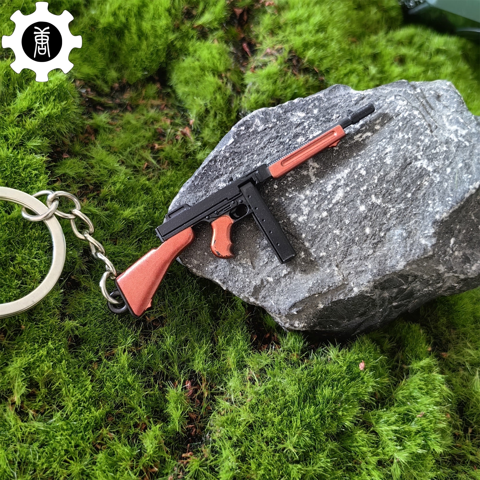 10 in 1 World Famous Submachine Gun SMG Keychain