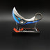 Ion Karambi & 3D Stand
