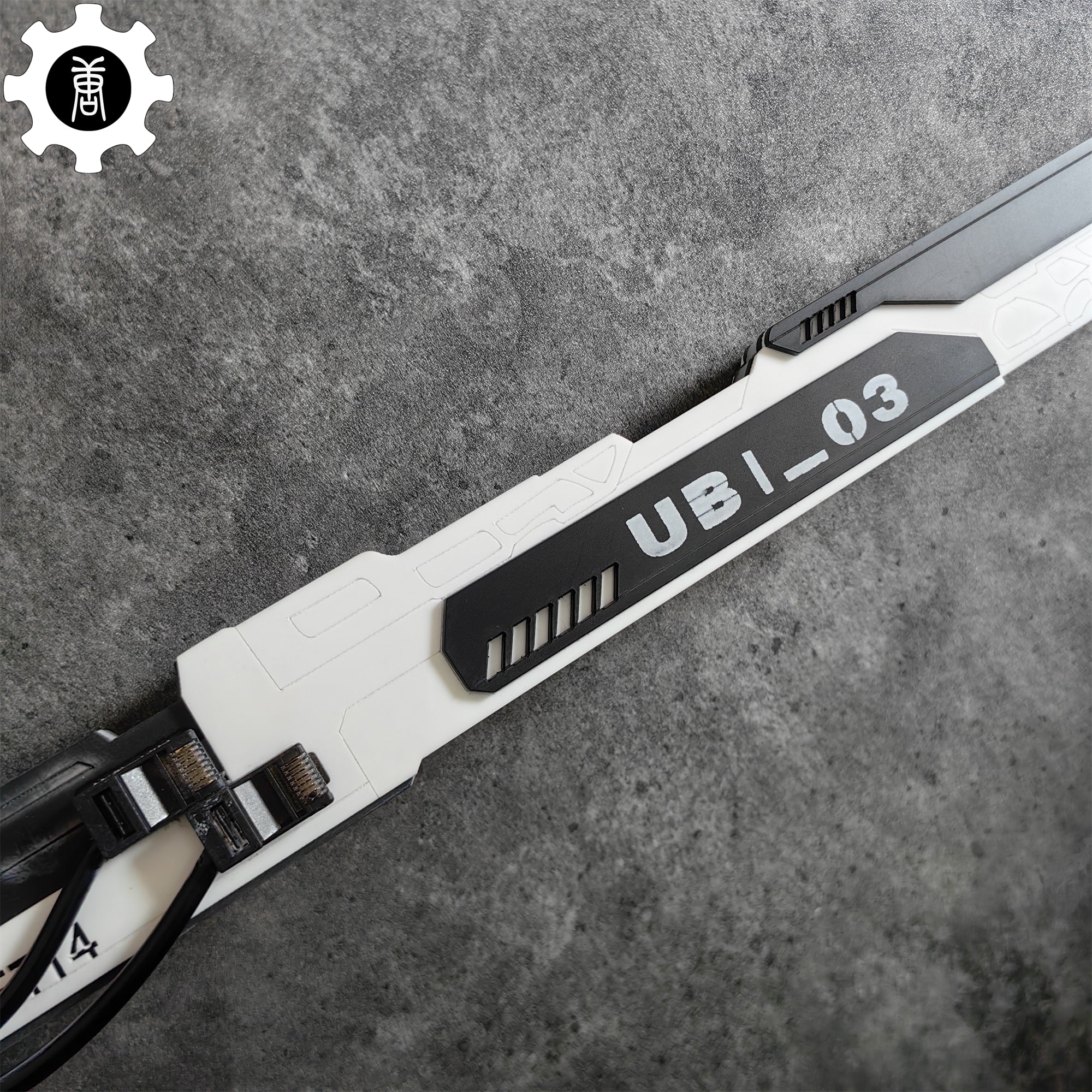 White Izanami Katana High-End Game Cosplay Prop
