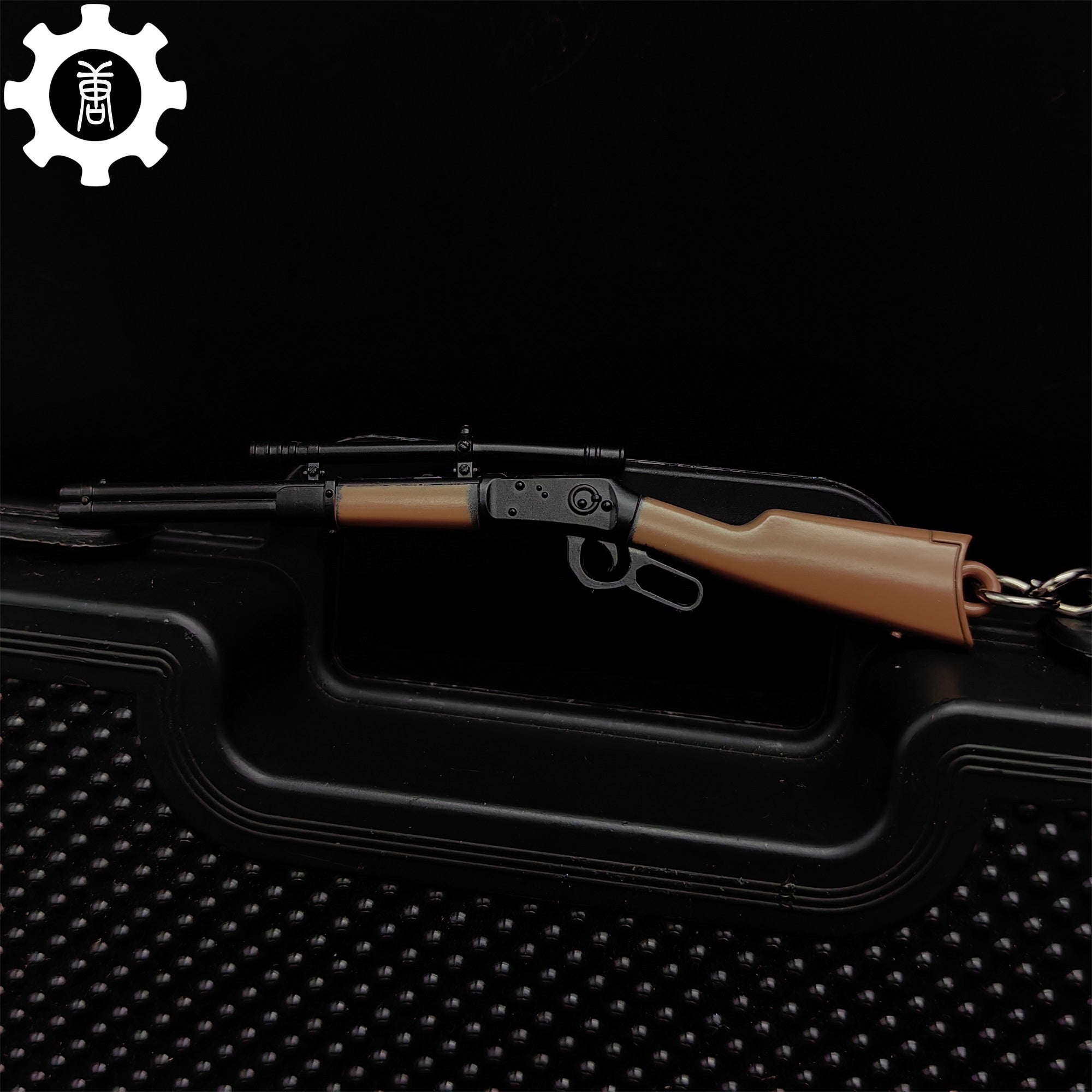 13 in 1 World Famous Sniper Rifle Keychain