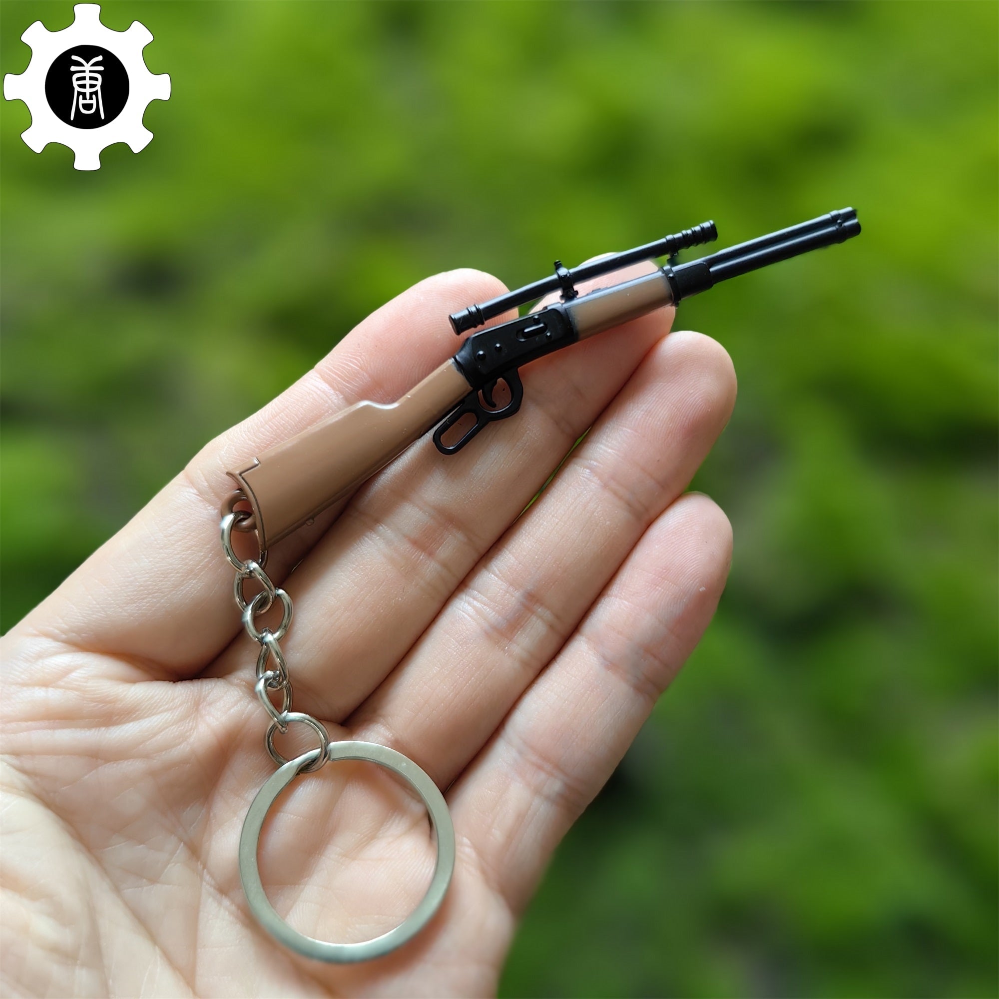 13 in 1 World Famous Sniper Rifle Keychain