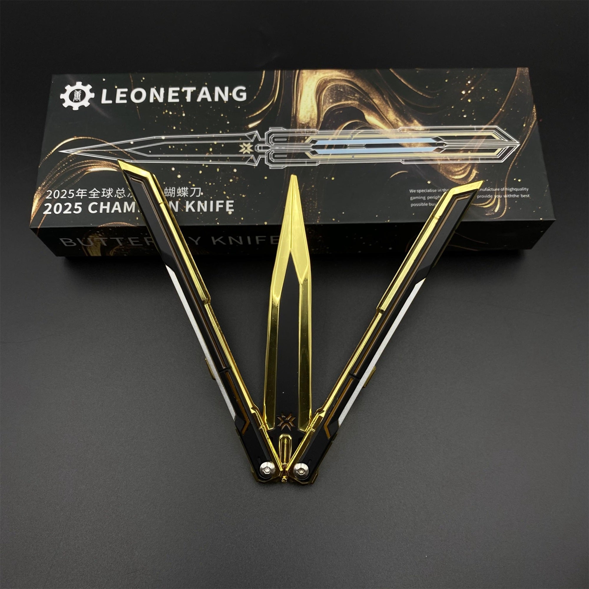 Metal Champions 2025 Butterfly Knife Replica - Dull Blade Prop For Collection