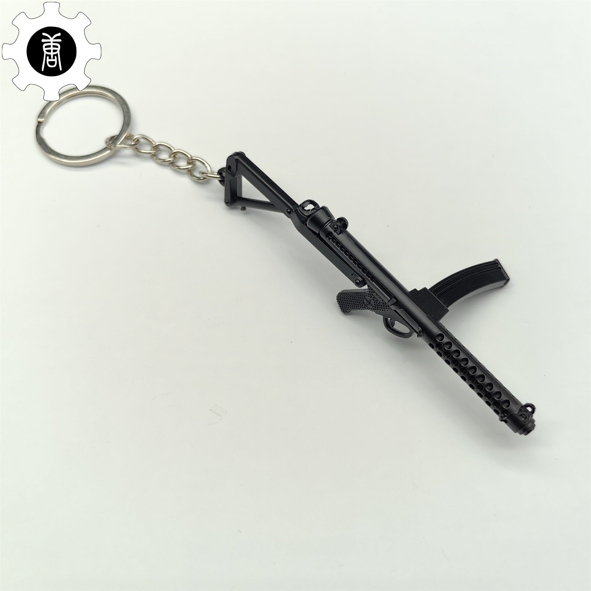 Mini Sterling Submachine Gun Metal Keychain