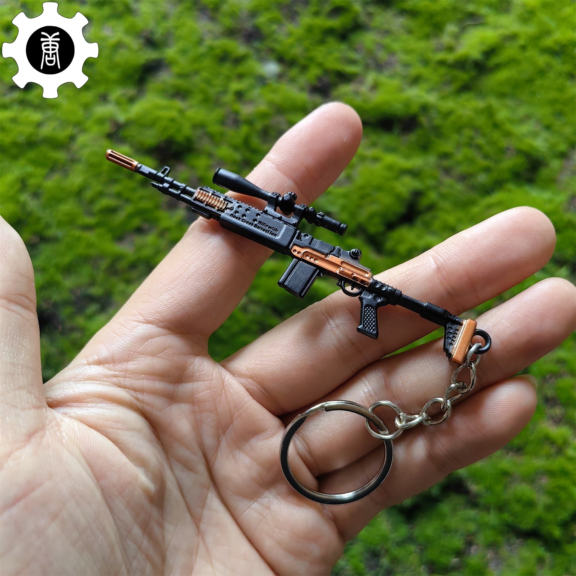 13 in 1 World Famous Sniper Rifle Keychain