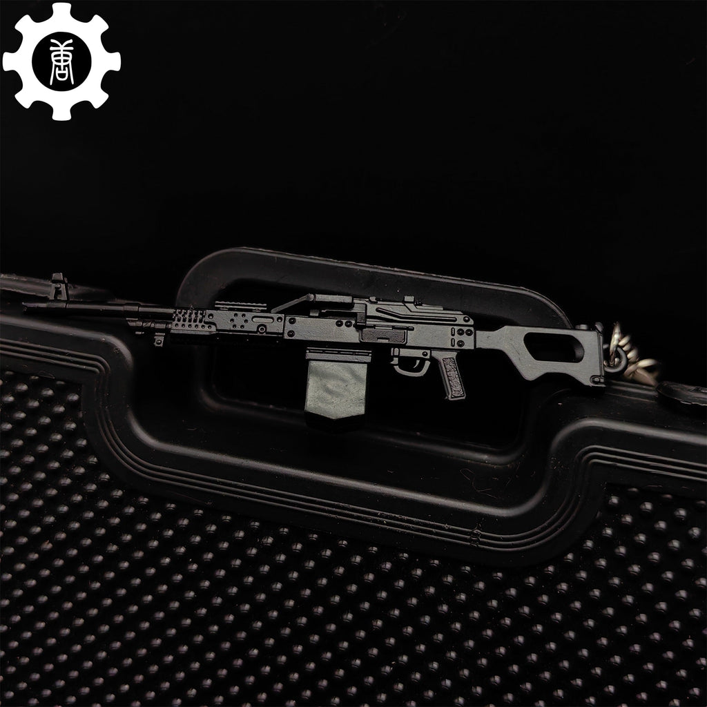5 in 1 World Famous Machine Gun Keychain