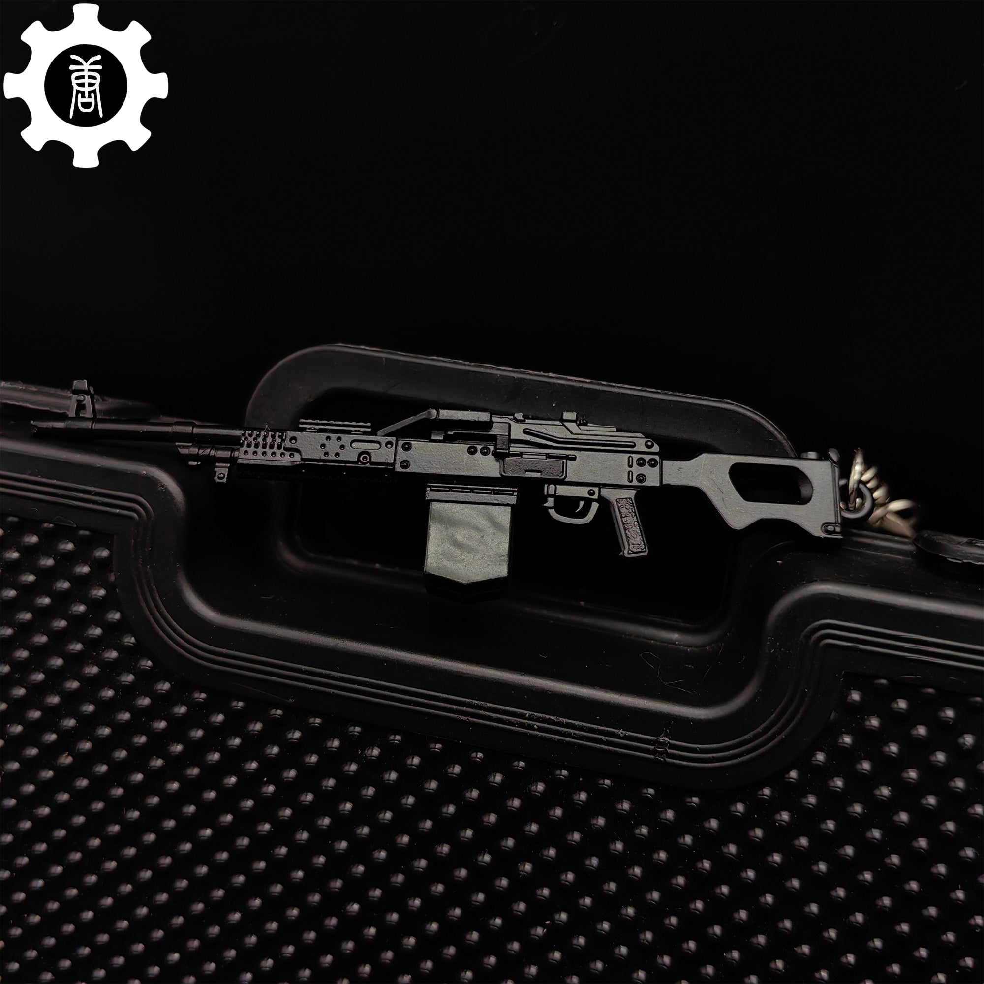 5 in 1 World Famous Machine Gun Keychain