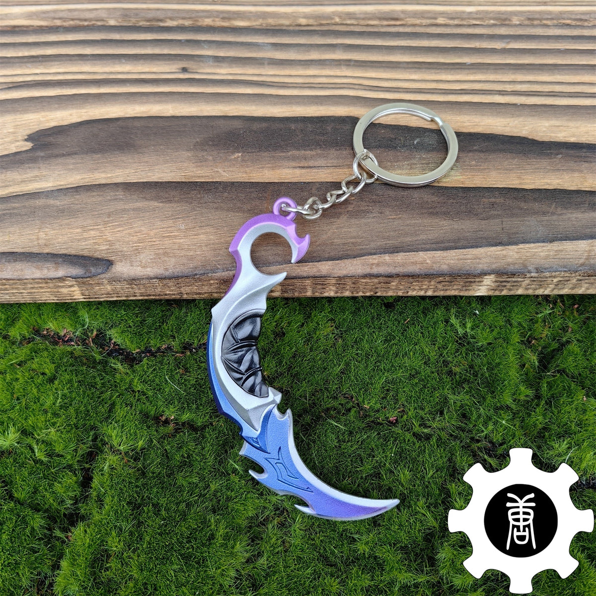 Porte-clés Armes Skin Reaver avec Coffret – Pack 7 en 1 (Valorant)
