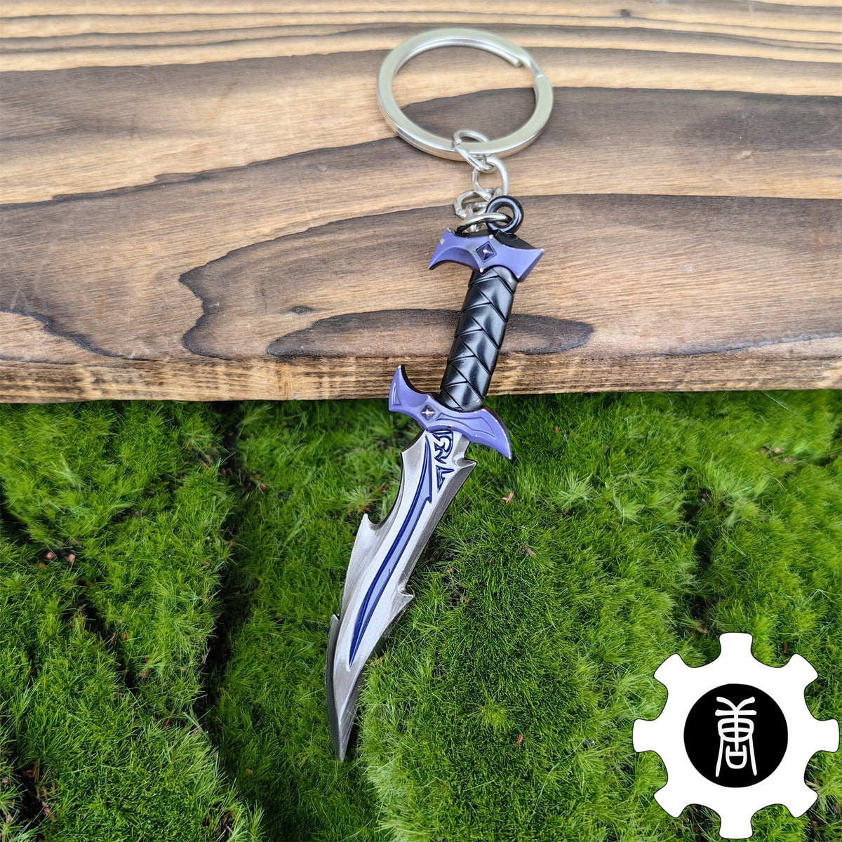 Porte-clés Armes Skin Reaver avec Coffret – Pack 7 en 1 (Valorant)