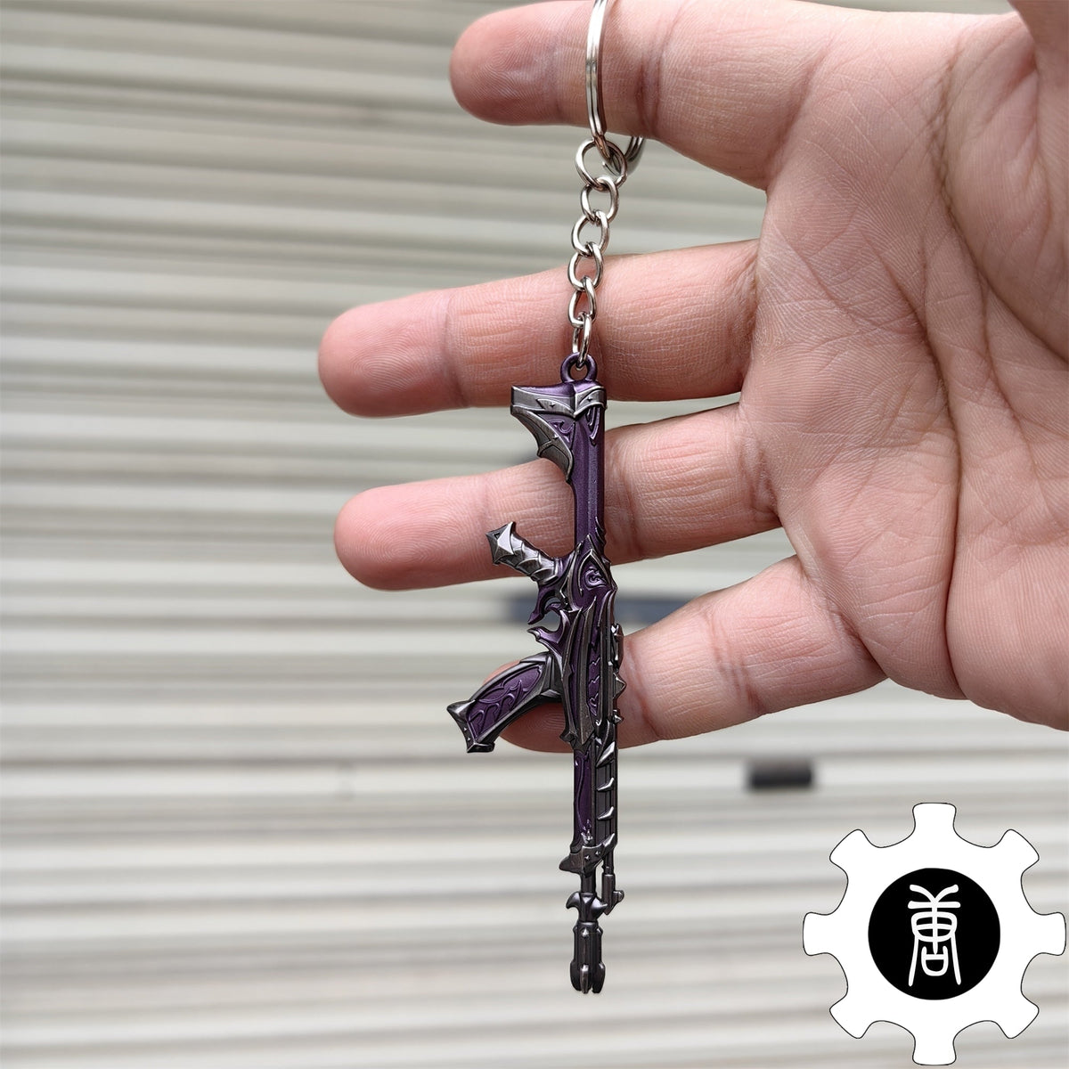 Porte-clés Armes Skin Reaver avec Coffret – Pack 7 en 1 (Valorant)