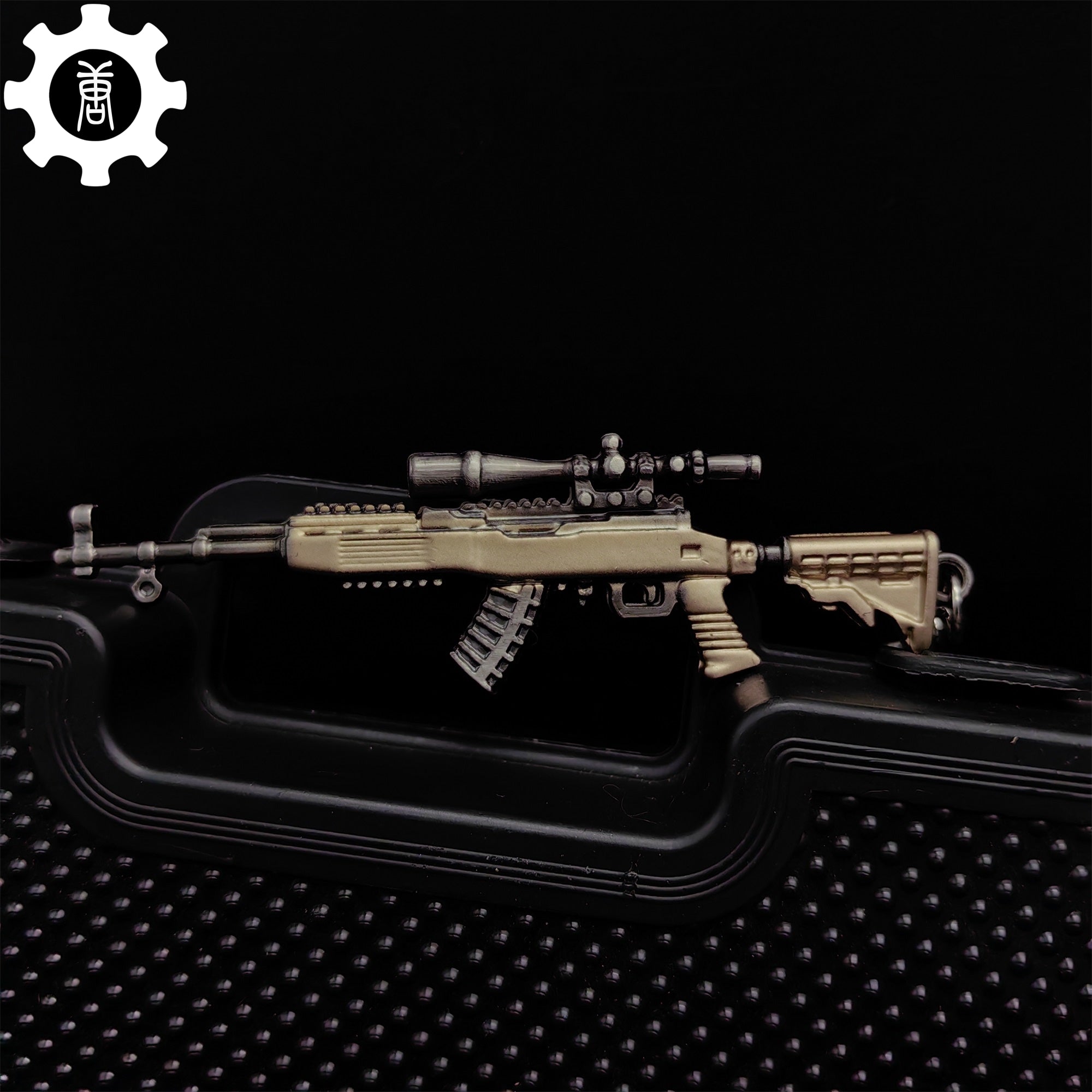 13 in 1 World Famous Sniper Rifle Keychain