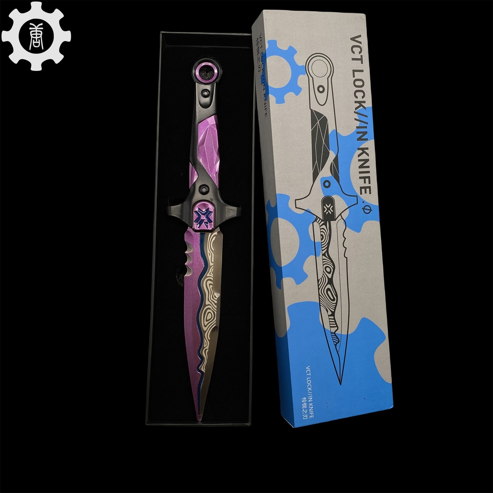Couteaux Valorant en Métal – Répliques Skins de Collection