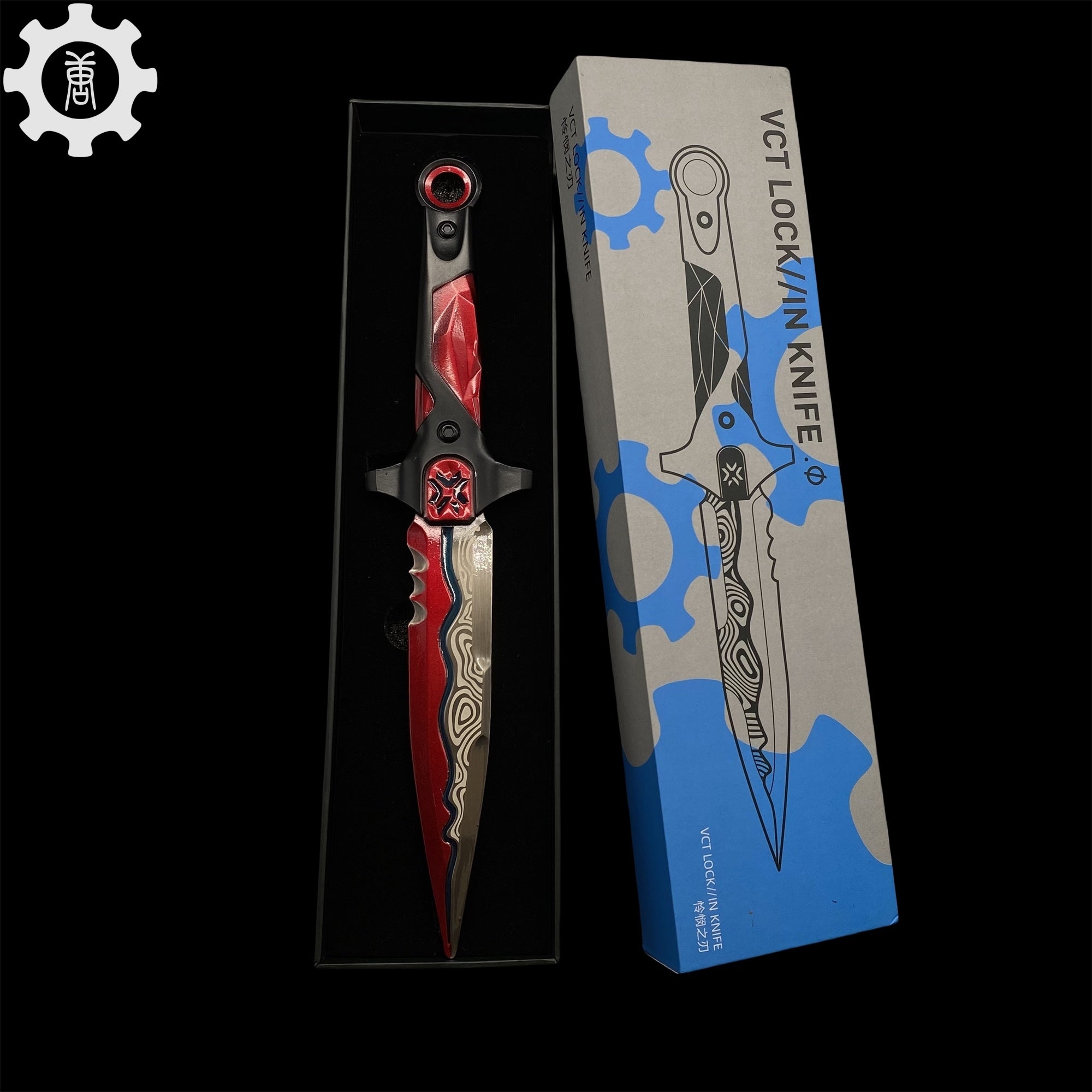 Couteaux Valorant en Métal – Répliques Skins de Collection