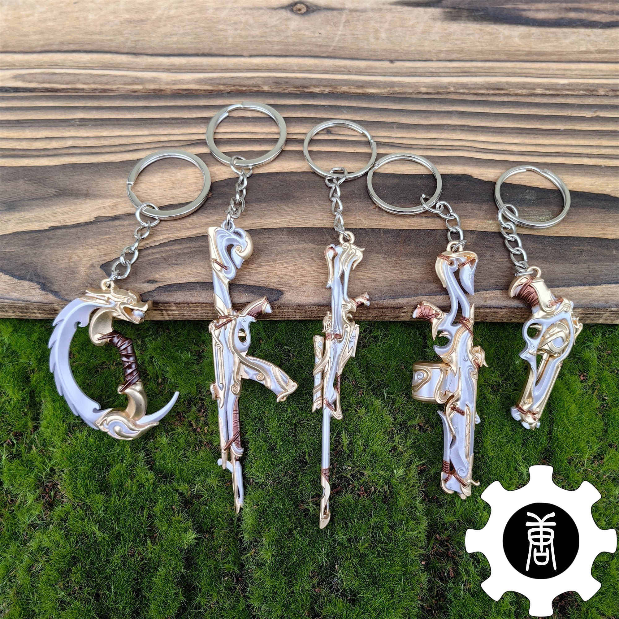 Imperium Skin Gun Weapon Keychain Cool Pendant Gift 5 In 1 Pack