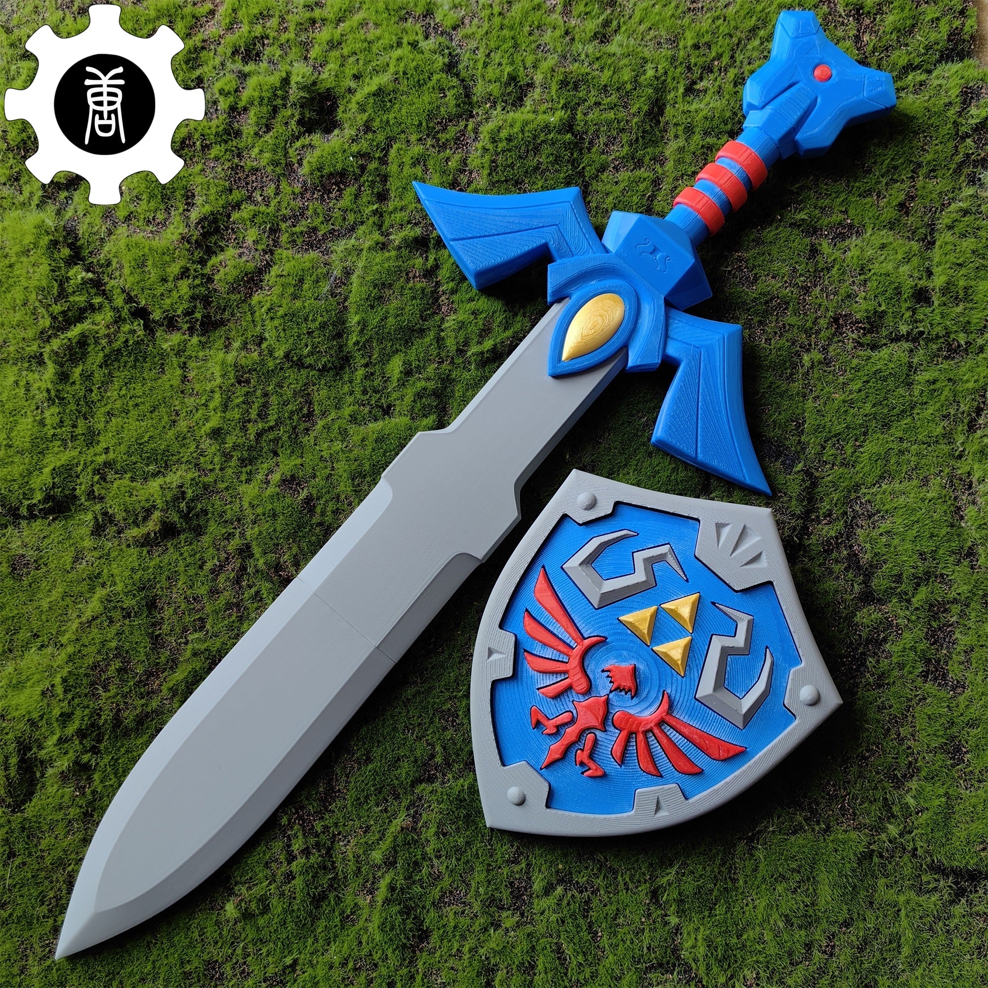 3D-Printed Link Master Sword Hylian Shield Replica